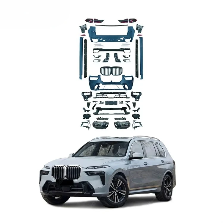 X7 G07 Polypropylen…