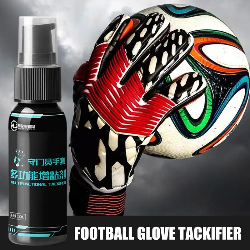 

30ml Goalkeeper Gloves Glu Sticky Football Soccer Goalkeeper Formula Bottle Tackifier Sticky Anti-slip Mucilage Latex Gloves