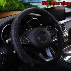 Universal Car Steering Wheel Cover Skidproof for Peugeot 206 307 406 407 207 208 308 508 2008 3008 4008 6008 301