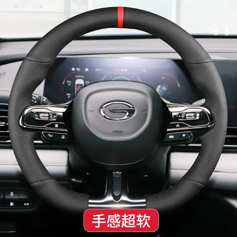 Hand Stitched non-slip black Genuine Leather Car Steering Wheel Cover For Trumpchi GAC Empow 2022 2023 car Interior