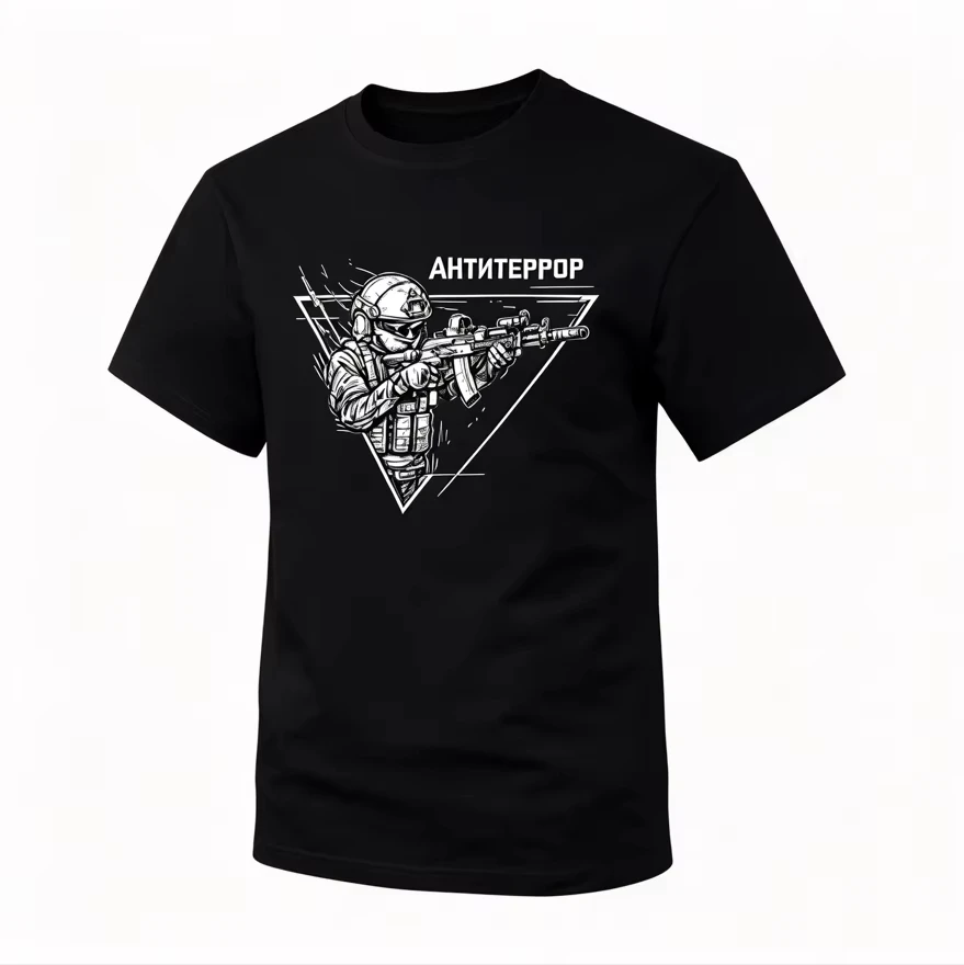 2026 New Oversized Unisex Streetwear T Shirt Triangle Frame Tactical Soldier Sketch Front Graphic Tee Short Sleeve Tops