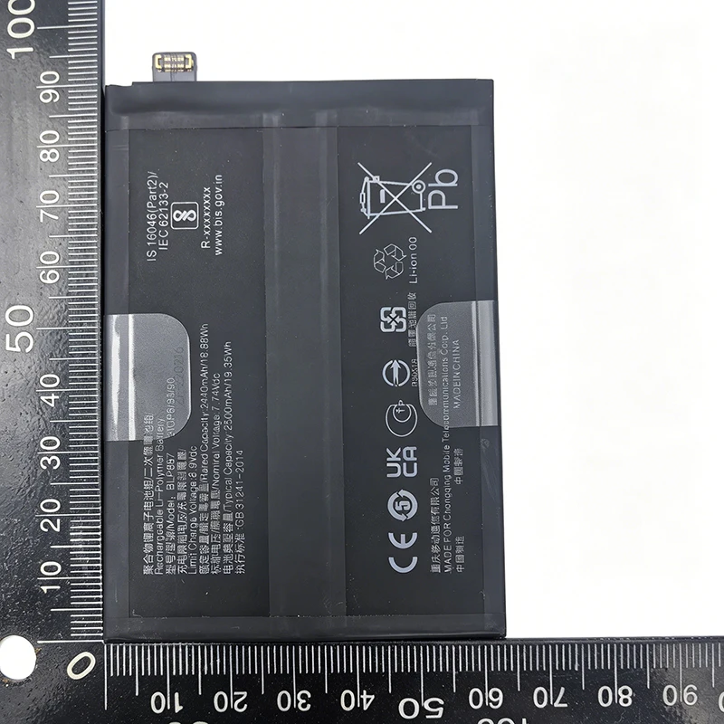 Nowa, wysokiej jakości bateria BLP887 5000mAh do OPPO Realme GT Neo 2 5G/GT2 Pro/GT Neo 3T 5G + Narzędzia — zdjęcie produktu 5
