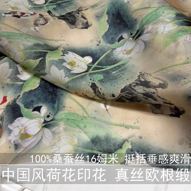 tessuto-organza-di-seta-stile-cinese-con-motivo-a-loto-16mm-seta-di-gelso-tessuto-organza-satinato