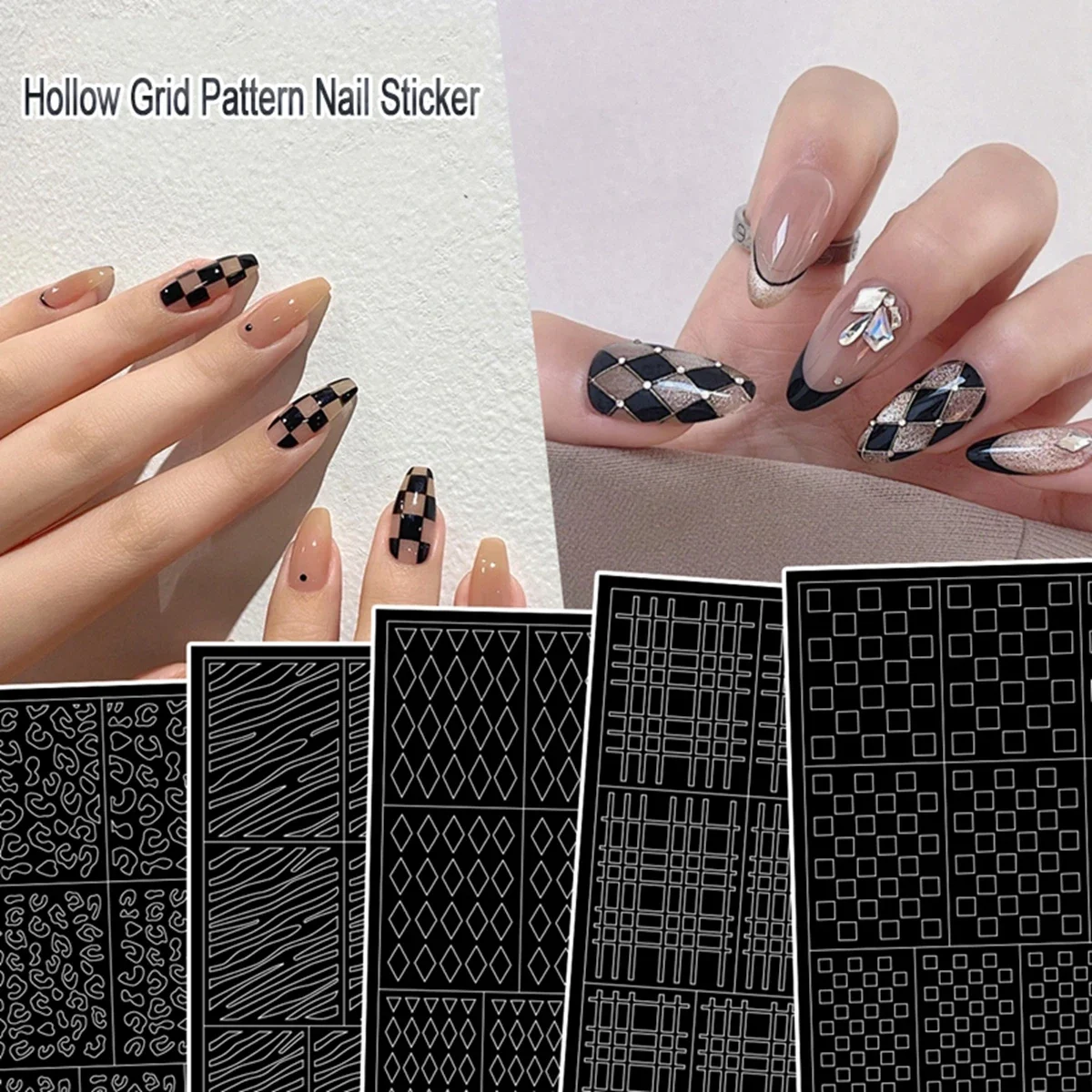 Hollow Grid Nail Stickers Leopard Pattern Chessboard Line Design Nail Art Decorative Decals