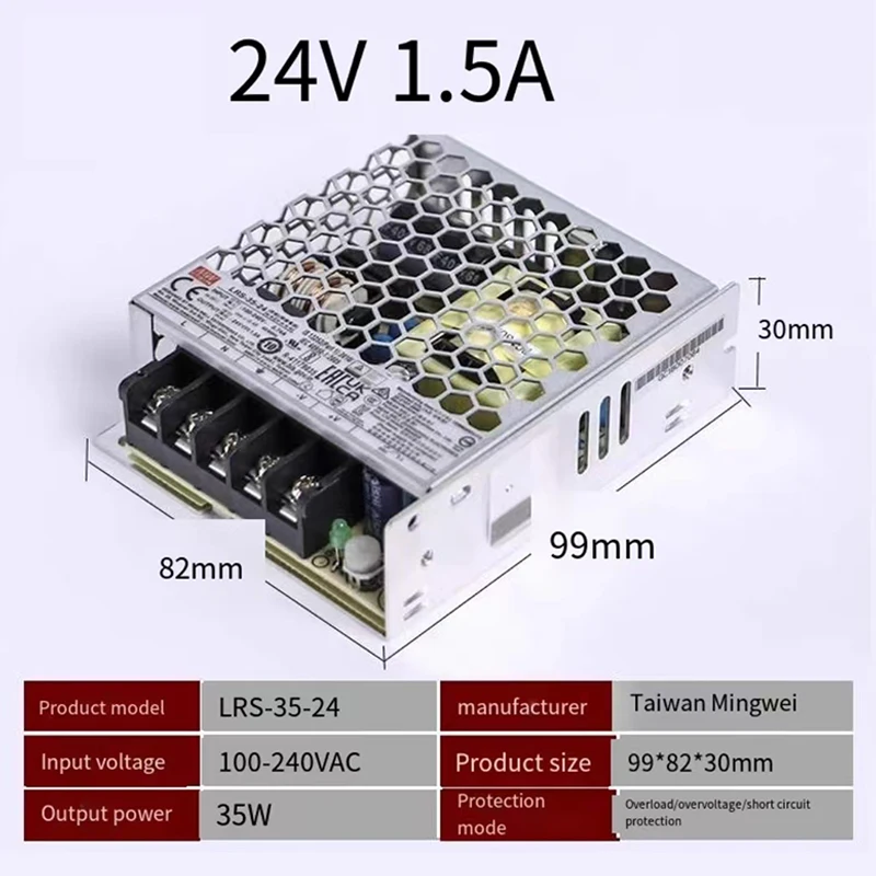 Switching Power Supply Optical Transformer LED Monitor NES/LRS-35W50W75W100W150W24V for Switch, Encoder、 IPTV Server