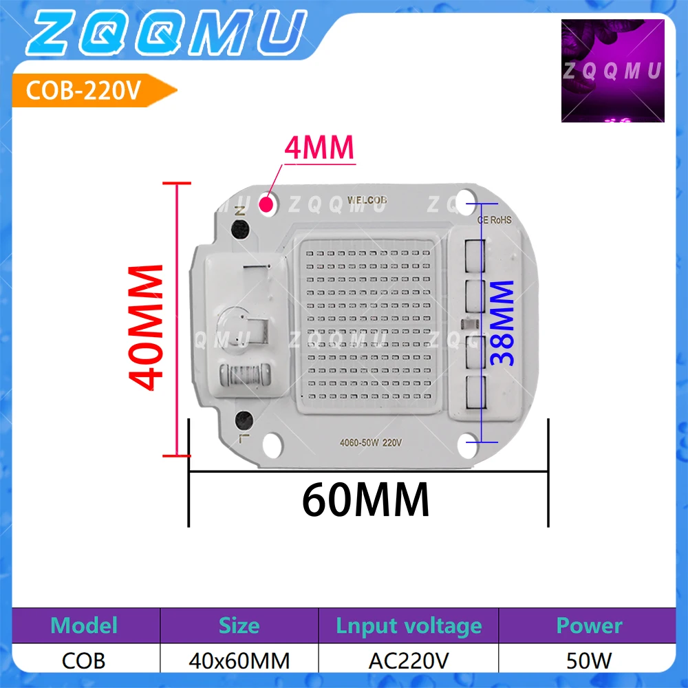 50W UV LED Chip 395nm COB AC 220V Ultraviolet Lamp Beads For DIY Curing Resin Nail Gel Blacklight Party Bar Fluorescence Detect