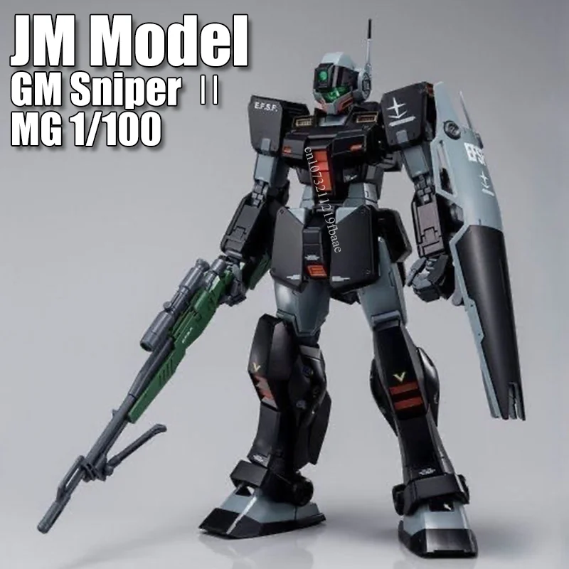 

Модель JM GM Sniper 2.0 RGM-79SP MG 1/100, сборный конструктор, игрушка, фигурка, модель меха, подарок