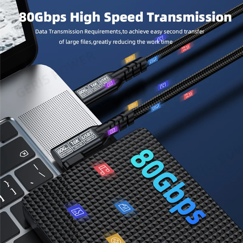 Elbow USB5.0 Data Cable PD240W 80Gbps Type C Fast Charging Cord for MacBook Pro Air SSD Tablet Laptop Thunderbolt 5 USB C Cable