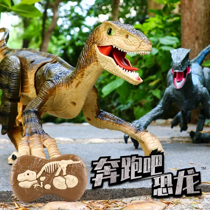 

Children's large walking simulation model boy electric five-way remote control velociraptor toy