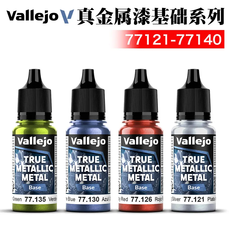 True Metallic Paint Base Color AV Vallejo Environmentally Friendly Water-based War Hammer 77121-77140