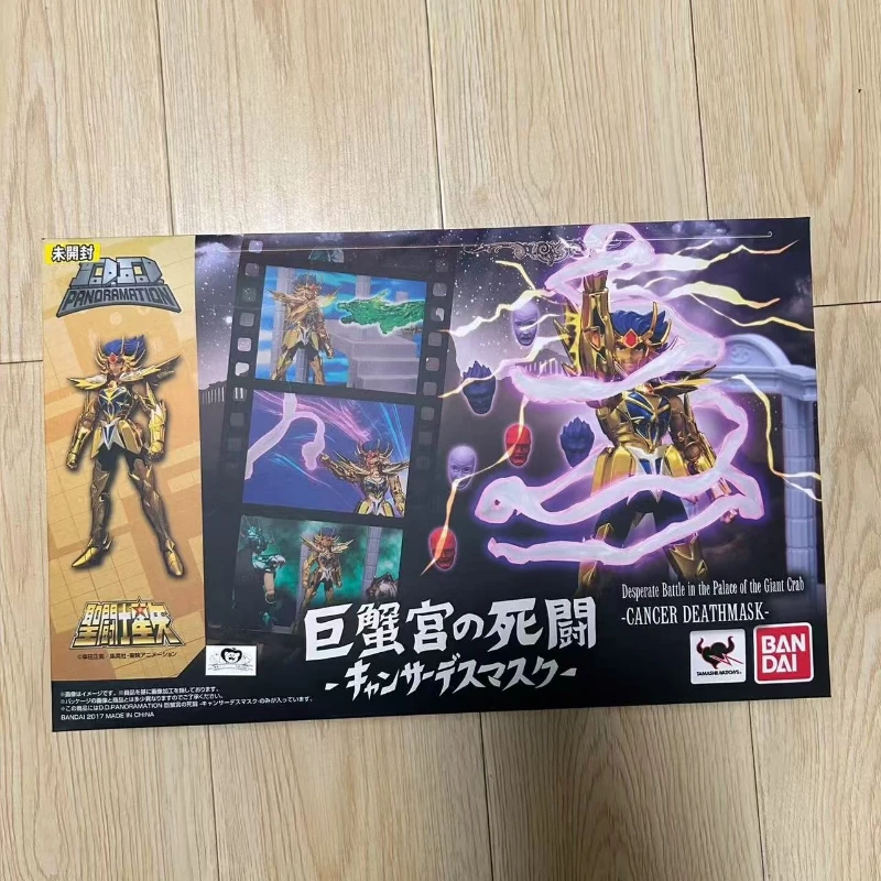 Regalos Exquisitos de Estudio Original Hechos a Mano, Muñecos DDP Cancer Palace, Adornos Coleccionables de Saint Seiya, Modelos de Ensamblaje, Decoraciones