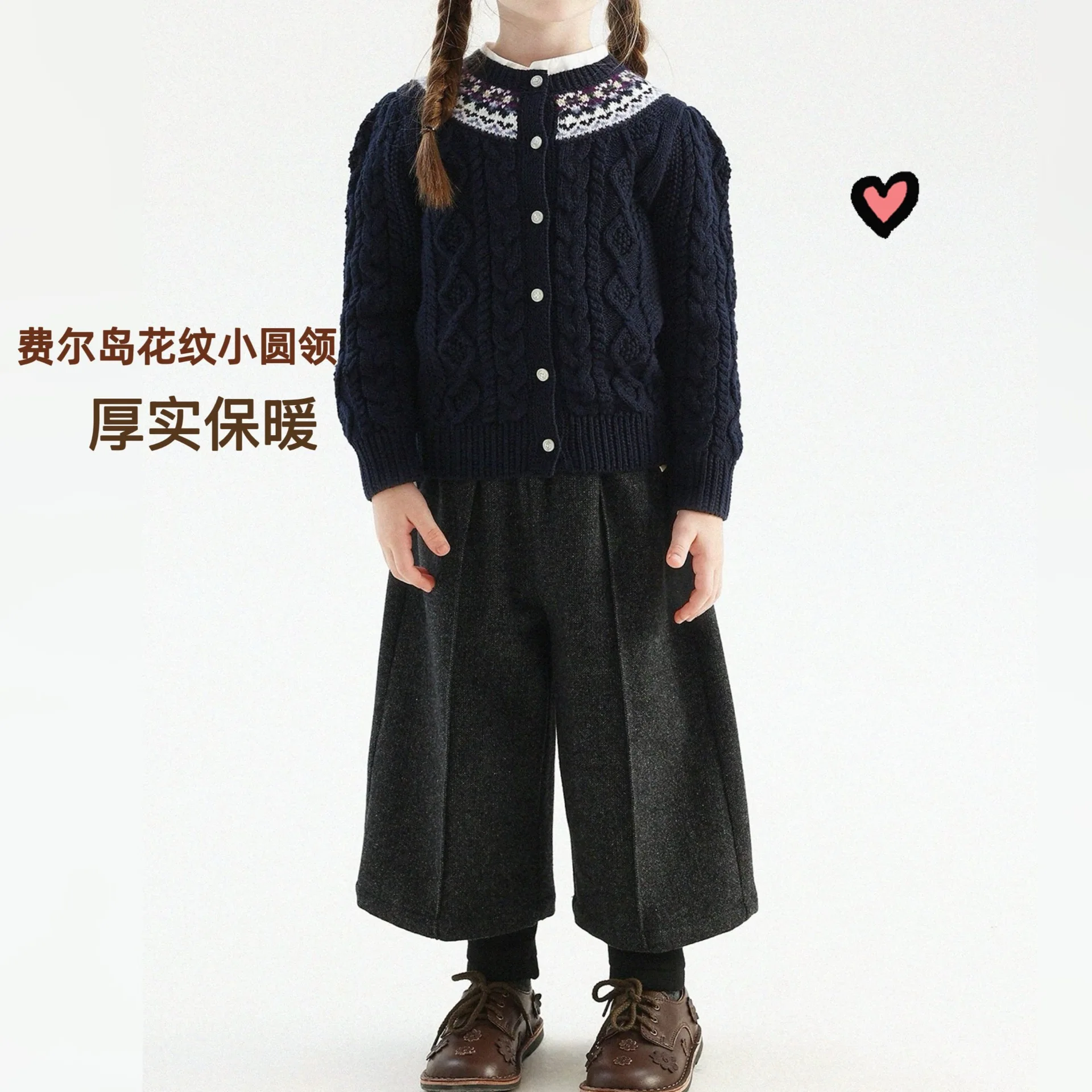 2025 Girls Fair Island Winter Vintage Sweater Cardigan Autumn/Winter Knitted Sweater Baby Top