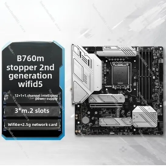H610M/B760M/Z790 Motherboard Series - Bulletproof WiFi Variant