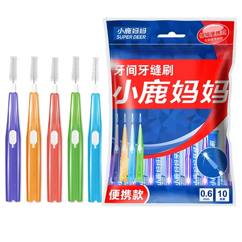 Super Deer 10 brosses interdentaires pour nettoyer entre les dents, outils de nettoyage buccal, orthodontie dentaire, portables, 0,6-1,0 mm