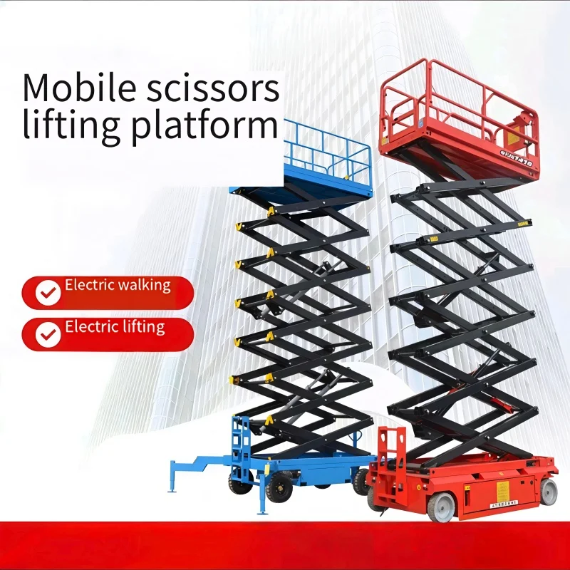 crawler scissor aerial work platform with stabilizer 12m, suitable for rental fleets