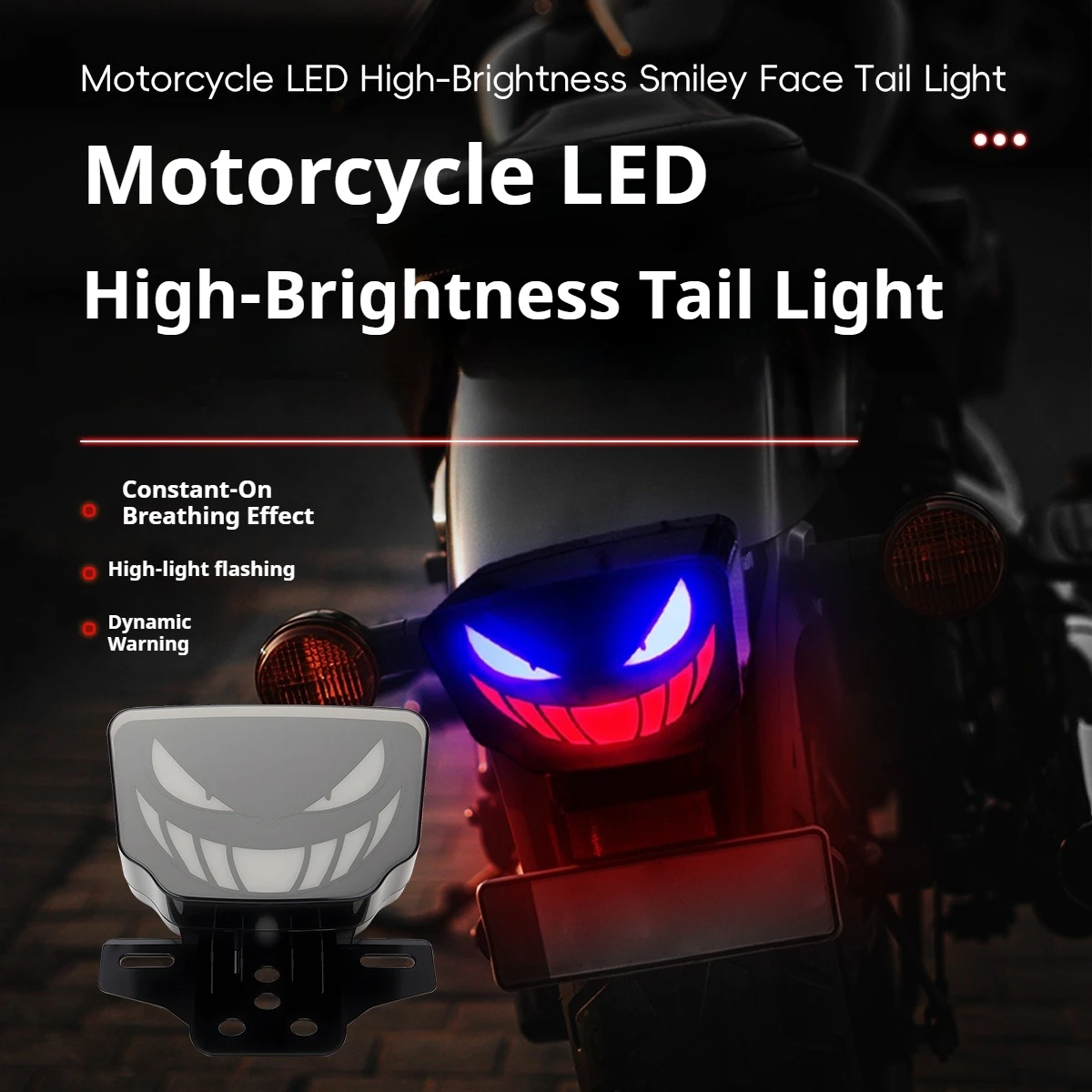 LED Guide‑Light Tail Light Breathing Strobe Brake Stop Warning Lamp For Honda CG125 TMX155 Motorcycle Rear Light Accessories