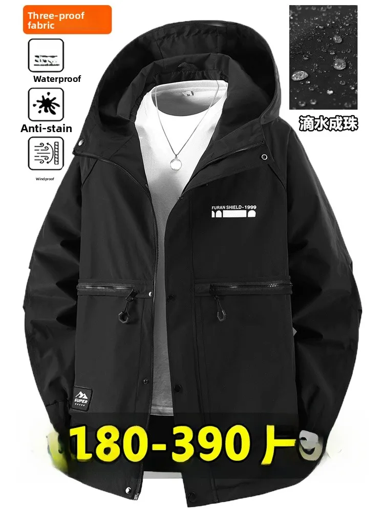 

Extra Large Hooded Men's Jaet Mid-Length Outdoor Windproof Waterproof Polyester Fiber Long Sve Zipper Closure Casual Coat