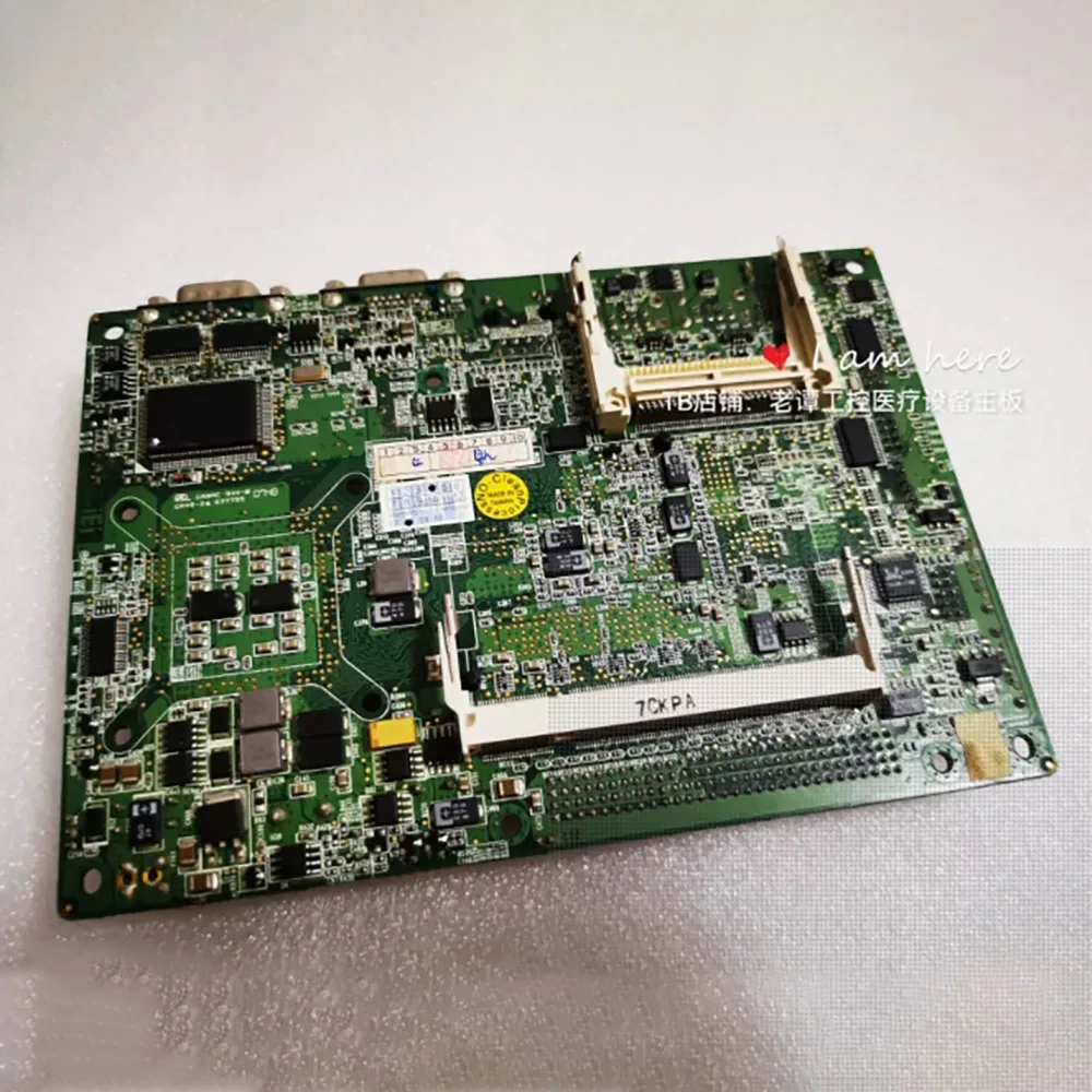 

industrial control motherboard NANO-8522G-R12