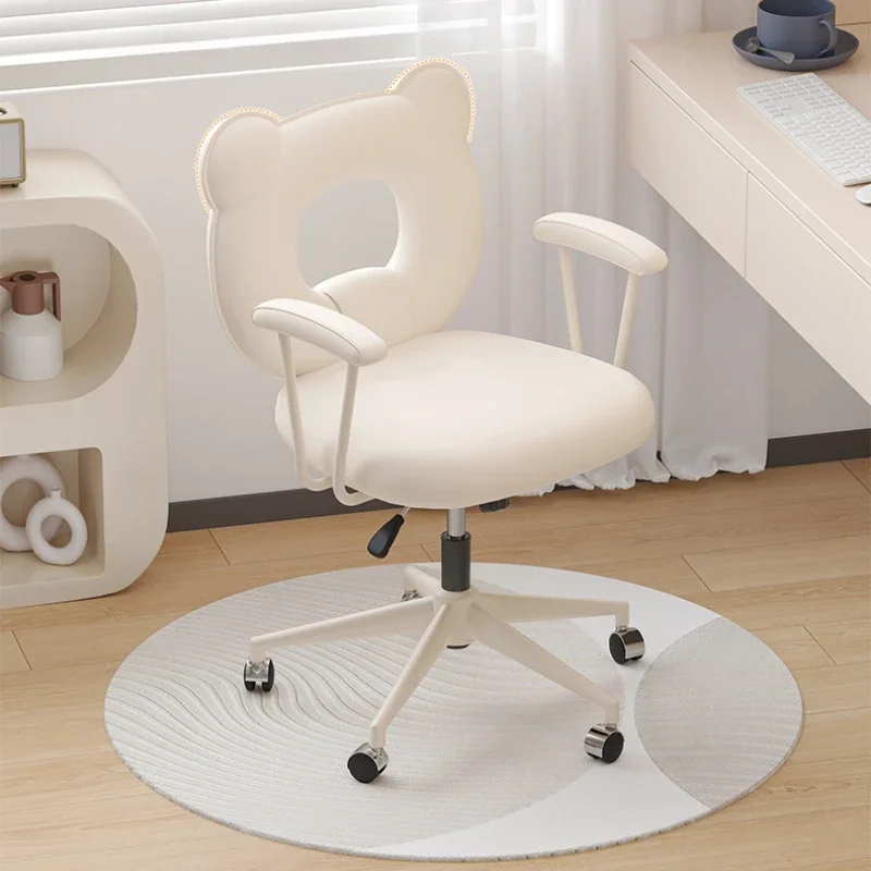 

Stylish High-Quality Computer Chair: Bear Backrest Design with Adjustable Rotatable Seat, Ergonomic Office and Study Seating