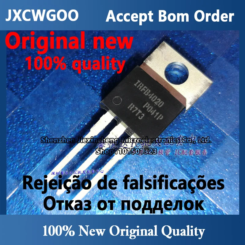 IRFB4020 Imported authentic new IRFB4020PBF FET TO-220