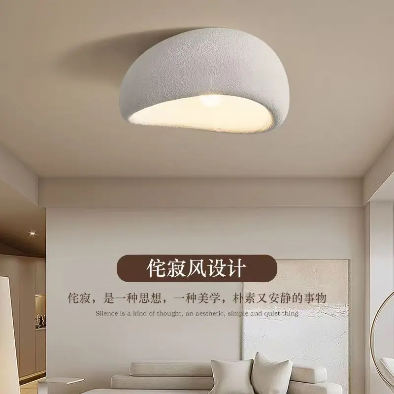 Retro Japanese restaurant bedroom living room ceiling light Wabi Sabi designer Nordic personalized ceiling light E27