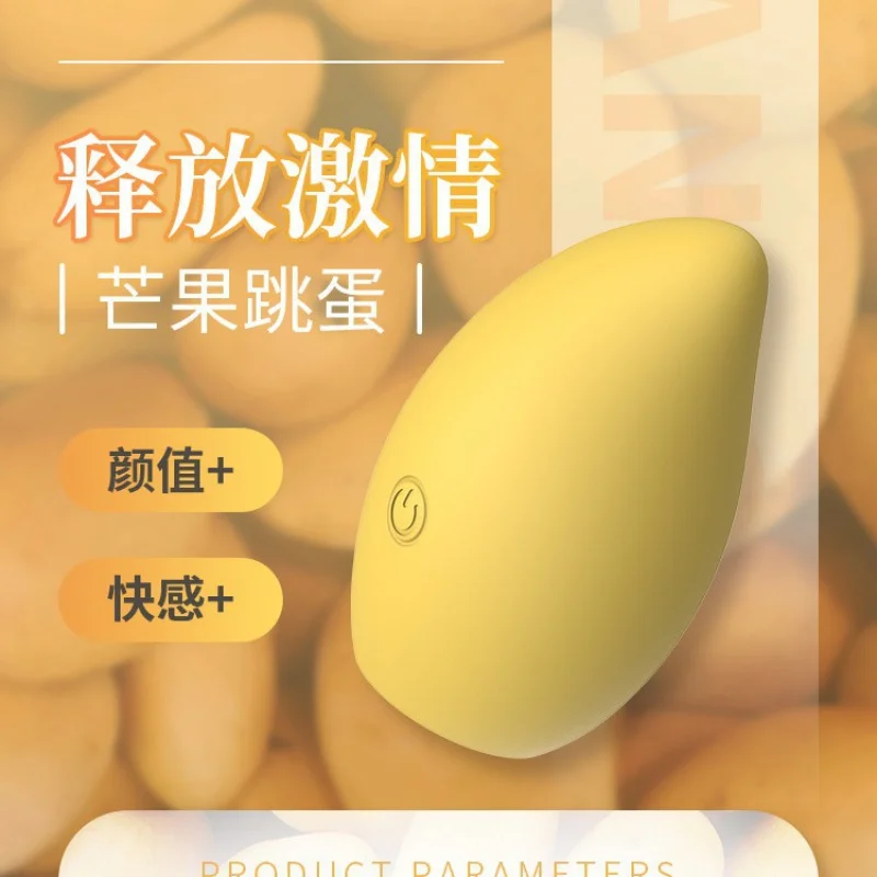 Popular New Women's Sexy Banana Pear Mango Vibrator Multi-Frequency Vibration Masturbation Artifact Magnetic Charging Base