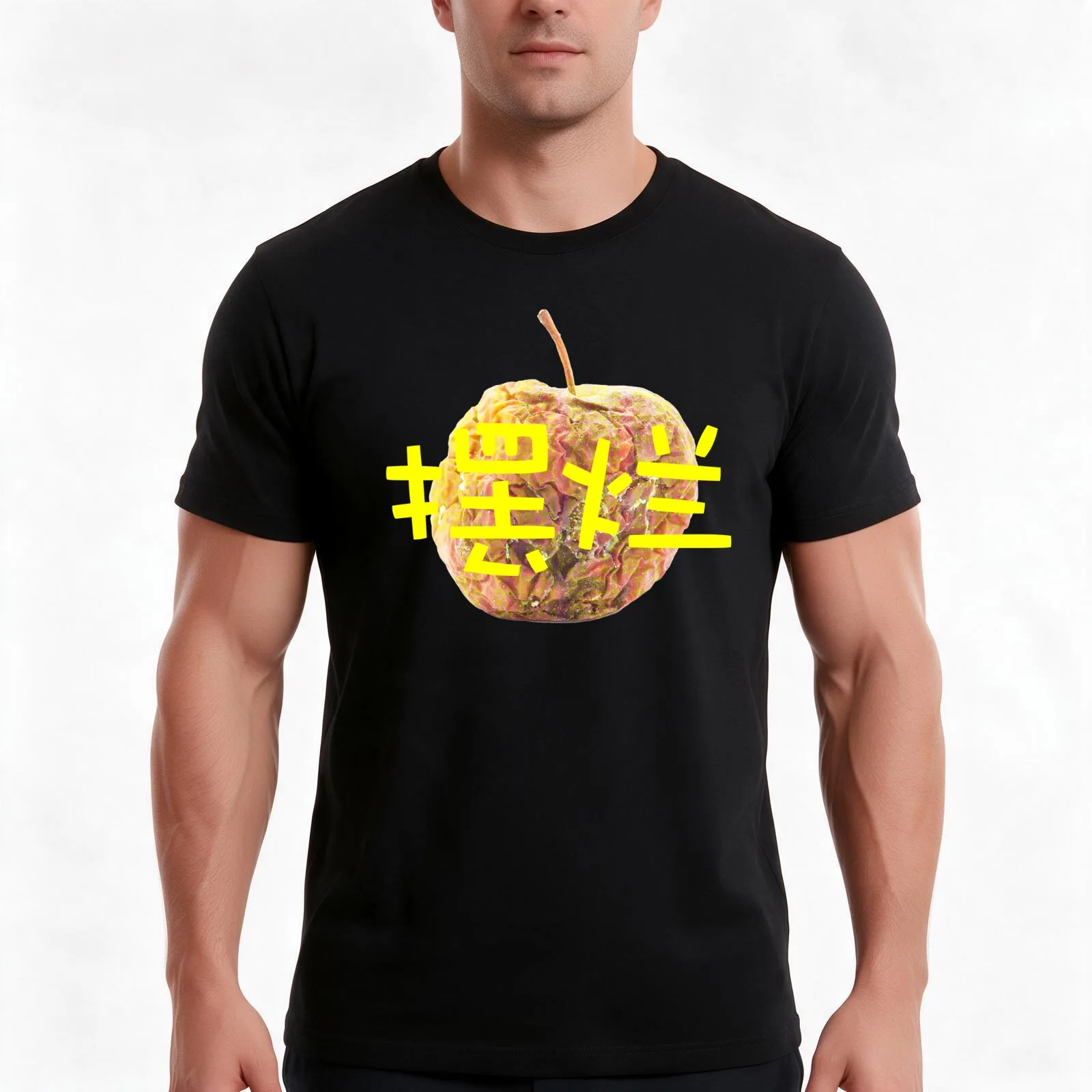 Let It Rot (bai lan) T-Shirt, Summer Casual Cotton Tee, Oversized Streetwear Tops, Vintage Graphic Print, Loose Fit Short Sleeve