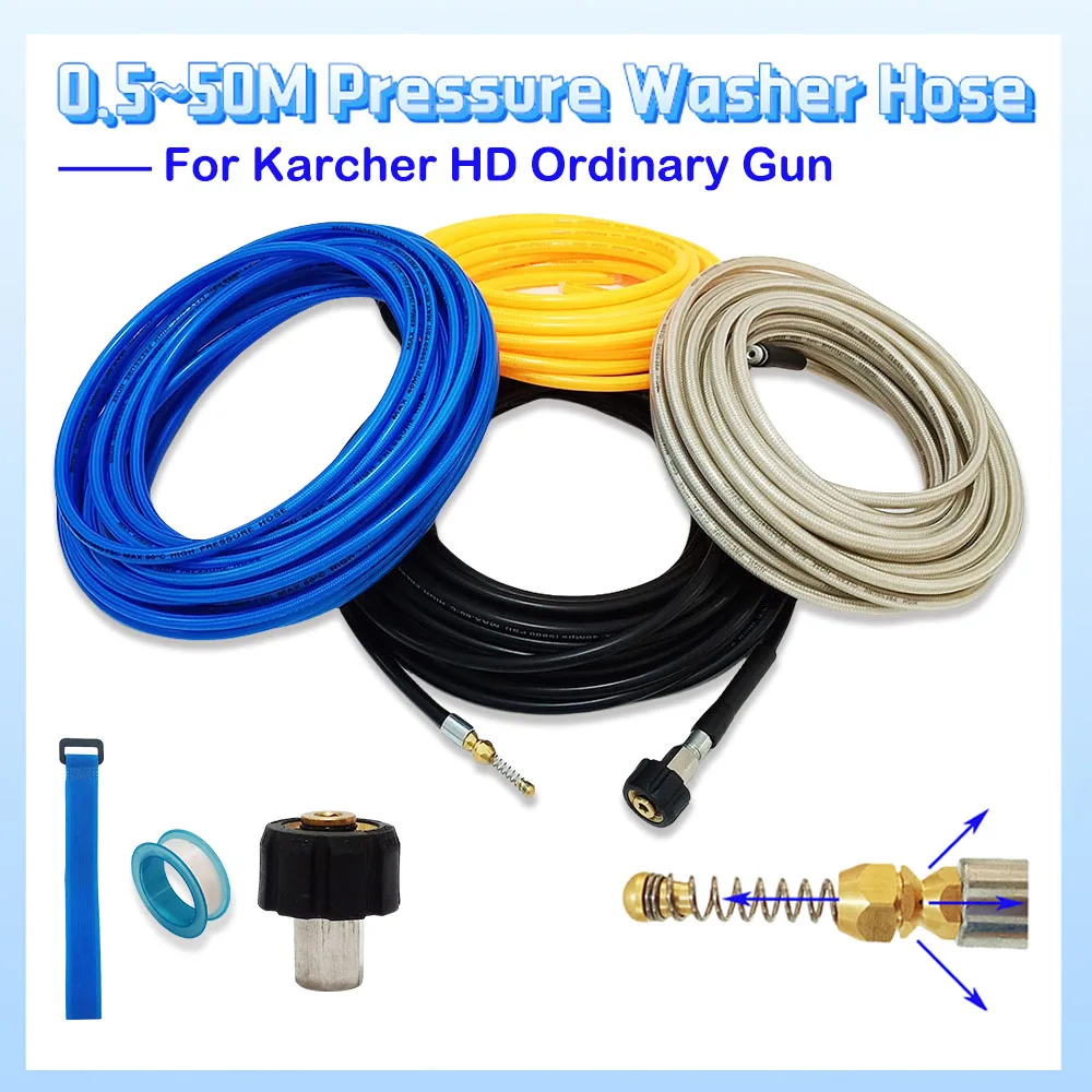 0.5-50M Sewer Drainage Cleaning Hose Pipe Cleaning Kit  1/4 Button NPT Nose High Pressure Hose For Karcher HD Ordinary Gun