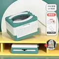 PVC cushion green