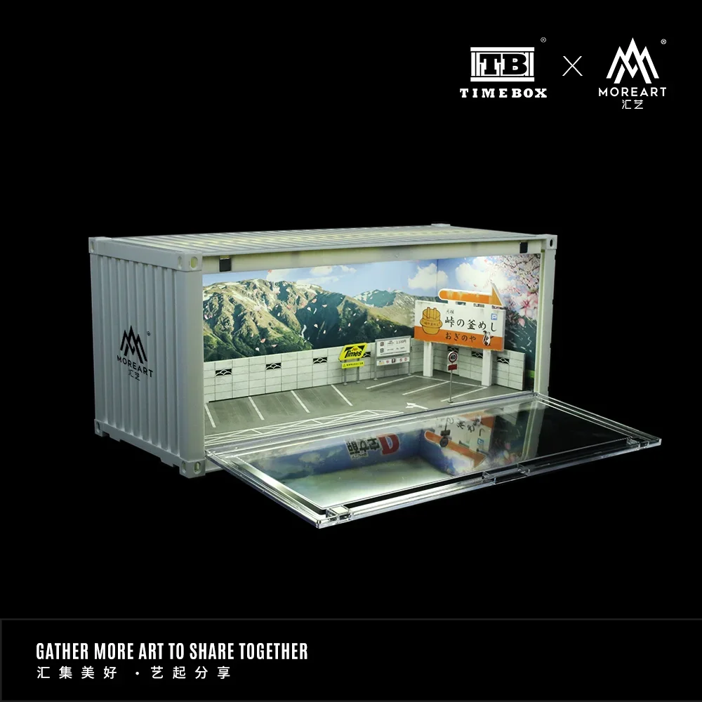 XT More Art /Timebox 1:64 Iniziale D Container Versione scena Modello di auto Parcheggio