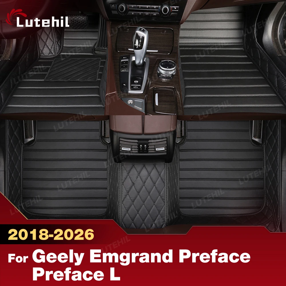 

Для Geely Emgrand Preface Preface L 2018-2026, совместимые автомобильные коврики, всепогодная защита, полный комплект напольных вкладышей на заказ