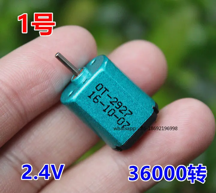 5 Color 030 Carbon Brush Motors DC2.4V 3.2V 3.7V High-speed Competition Toy Micro DC Motor