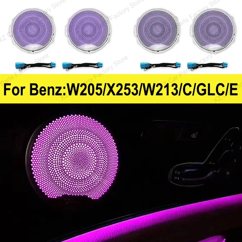 Led Car Door Luminou Speaker Cover For Mercedes Benz W205 X253 W213 W238 C/glc/e-class Coupe Cover Decoration Ambient Light