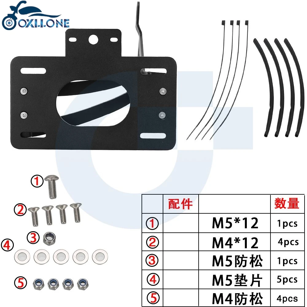 Motorcycle Side Mount LED License Plate Light For Yamaha XV1100 Virago XV535 535 Rear Registration Number Holder Bracket Lamp