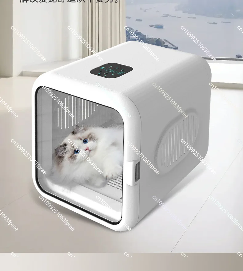 

Pet drying box cat automatic household hair dryer dog bath blow drying artifact sterilization mute