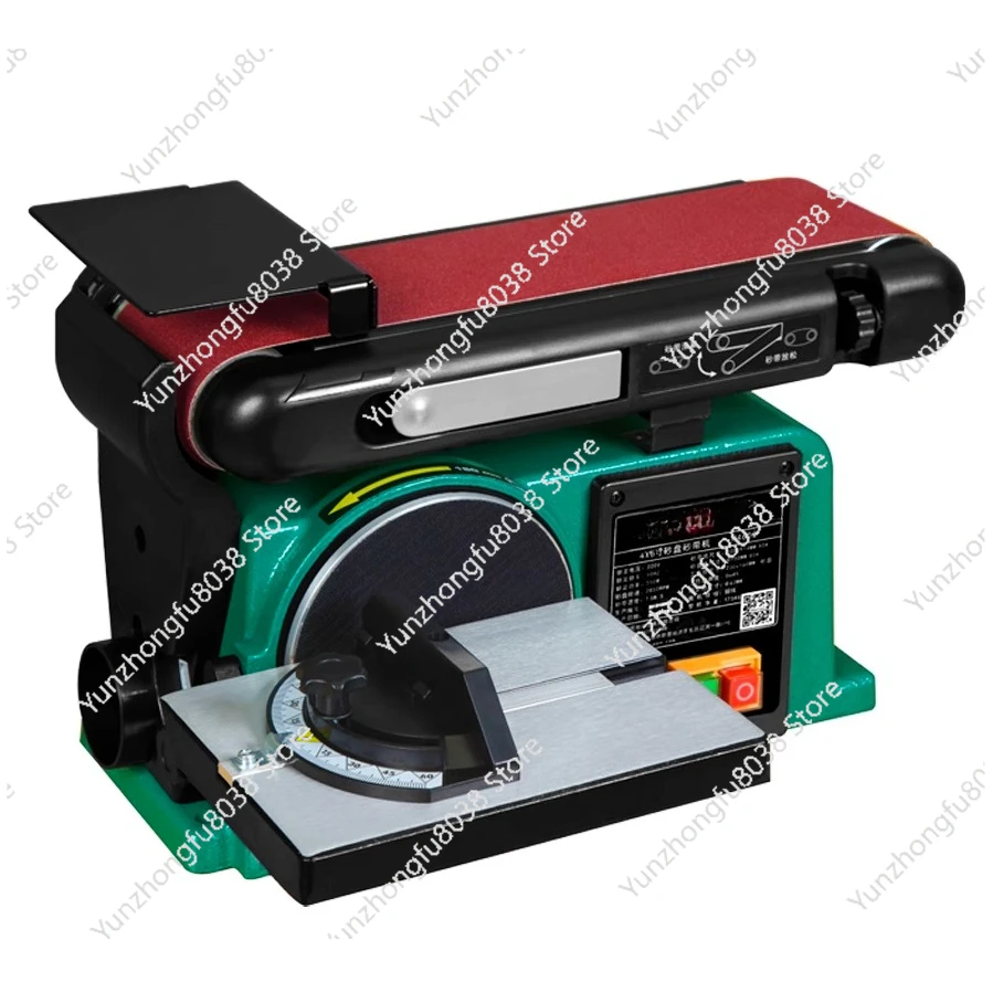 

Household Sand Disc Belt Grinding Machine Knife Grinding Machine Sandpaper Polishing Machine Industrial Grade Woodworking Metal