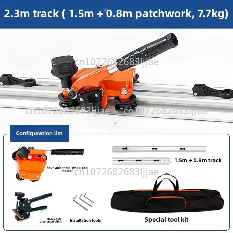 Suitable for Tile Rock Slab Large Slab Cutting Machine Manual Rowing Push Knife Cutting Artifact