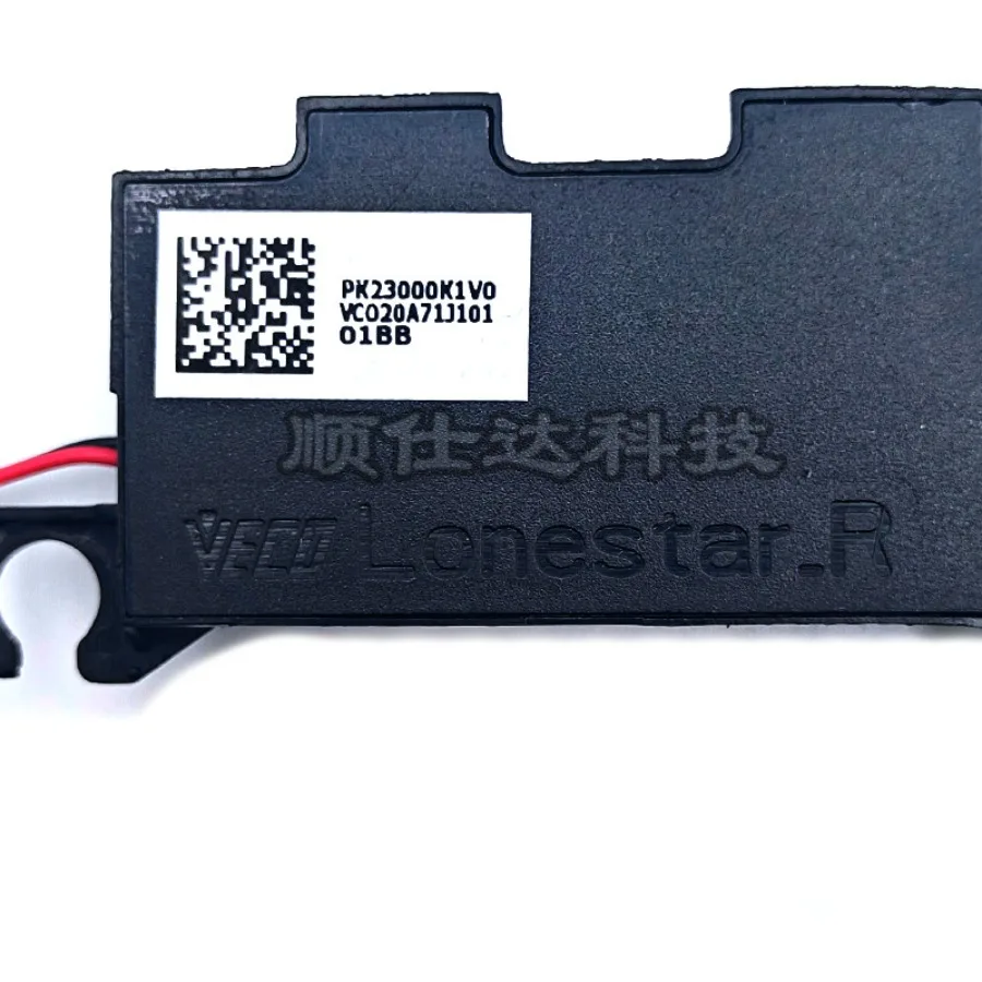 For Thinkpad Lenovo E450 E450C E455 E460 E465 Speakers, Audio, Speakers