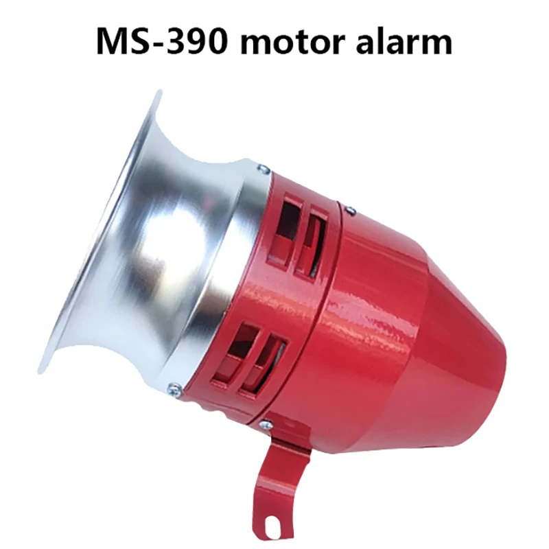 Motor Alarm MS-390 High Decibel Alarm Horn 110V 220V Buzzer Horn Alarm Electronic Accessories