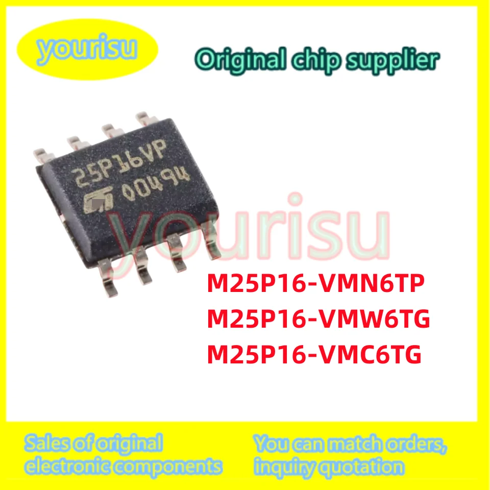 1Pcs/Lot M25P16-VMN6TP M25P16-VMC6TG 25P16VP Memory chip IC SMD SOP-8