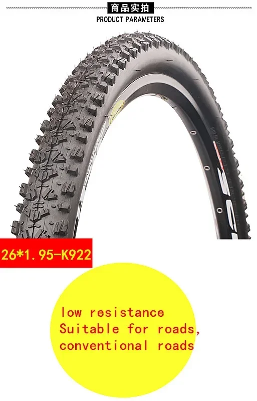 26x1.95 26x2.125 MTB Mountain Road Bike Tires Bicycle Inner Tube 26*1.95 26*2.125 Tire  Cycling Rubber Tube Wide Tyres