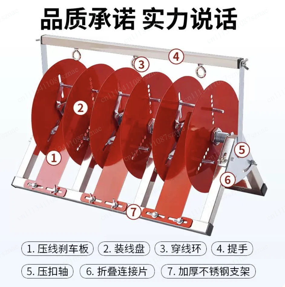Installation Line Wire Pay-off Stand Pay-off Device Tray Pay-off Artifact Folding Wire Three-wire Multi-wire Home