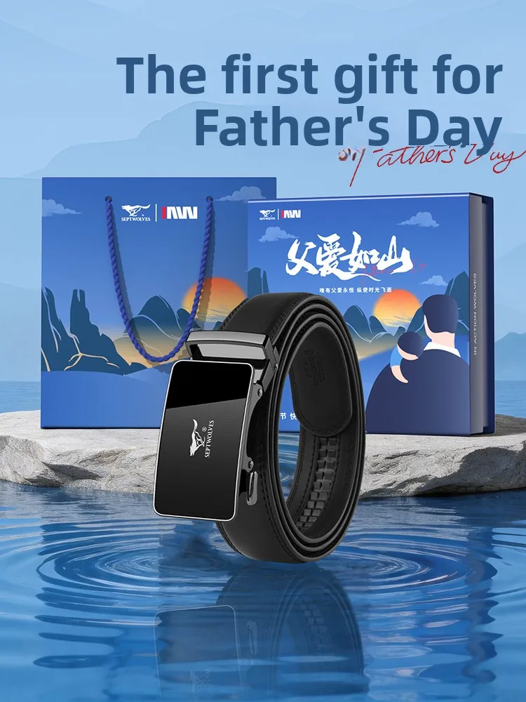 septwolves-real-cowhide-belt-men's-father's-day-gift-practical-dad's-belt-gift-box-dress-belt-casual-fashion-accessories