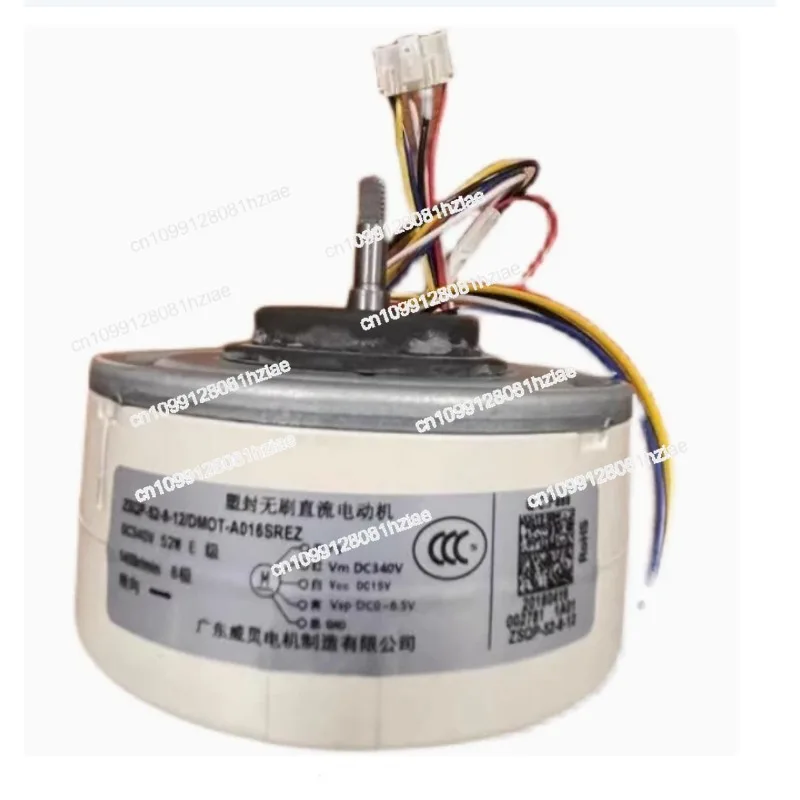 جديد لتنقية الهواء تيار مستمر مروحة إمداد الهواء RD-340-38-8H DMOT-A013SREZ DMOT-A016SREZ ZKFP-52-8-12 DMOT-A009SREZ SHA-37CVL-F438-14