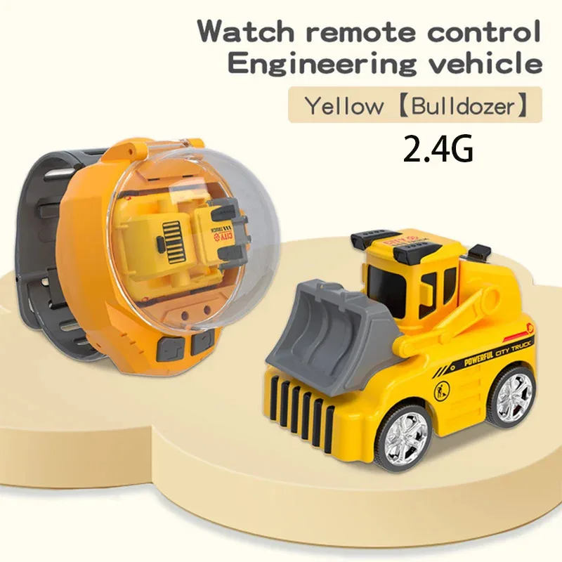 테미키즈 미니 2.4G 무선 조종 시계형 소형 자동차 엔지니어링 차량 굴삭기 남자아이 충전식 모델카 불도저 믹서 어린이용