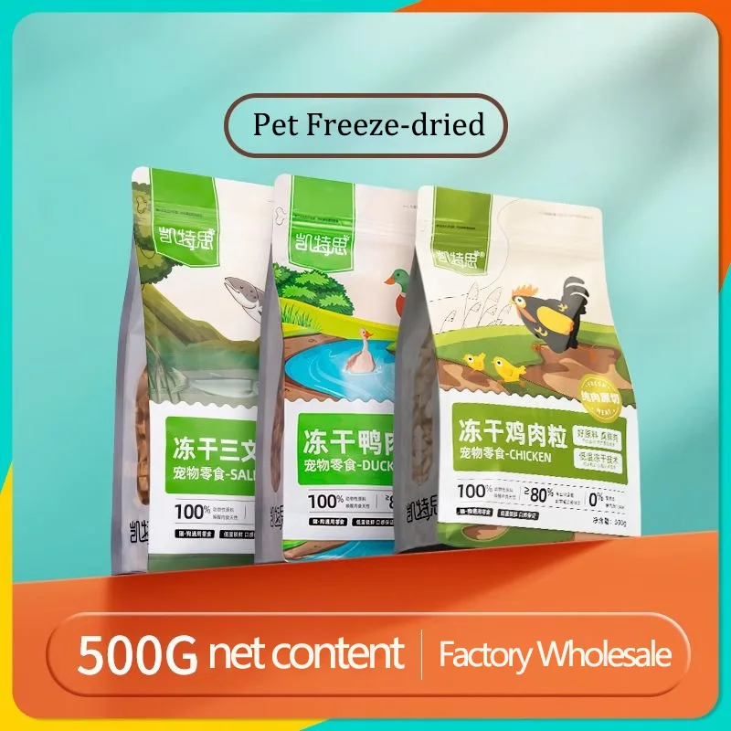 Kai Te Si Pet Freeze-dried Cat/Dog Snacks, Chicken/Duck Nuggets, Chicken Breast, Small Quail, Spring Fish, Egg Yolk Pet Food New