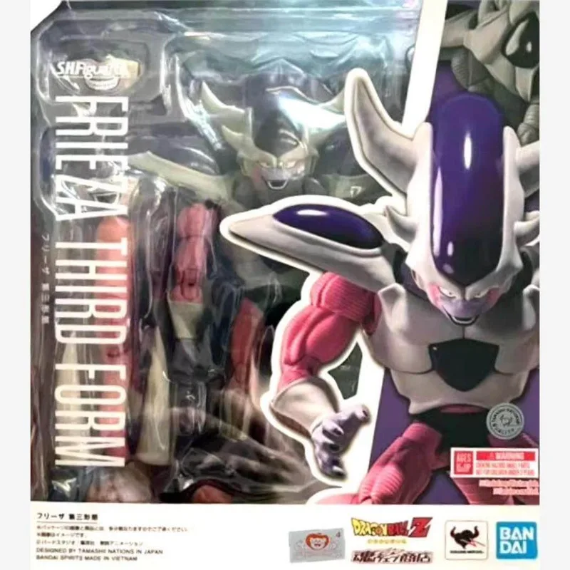 Bandai SHF Dragon Ball S.H.Figuarts King Frieza Third Form Action Figure Collection Figure