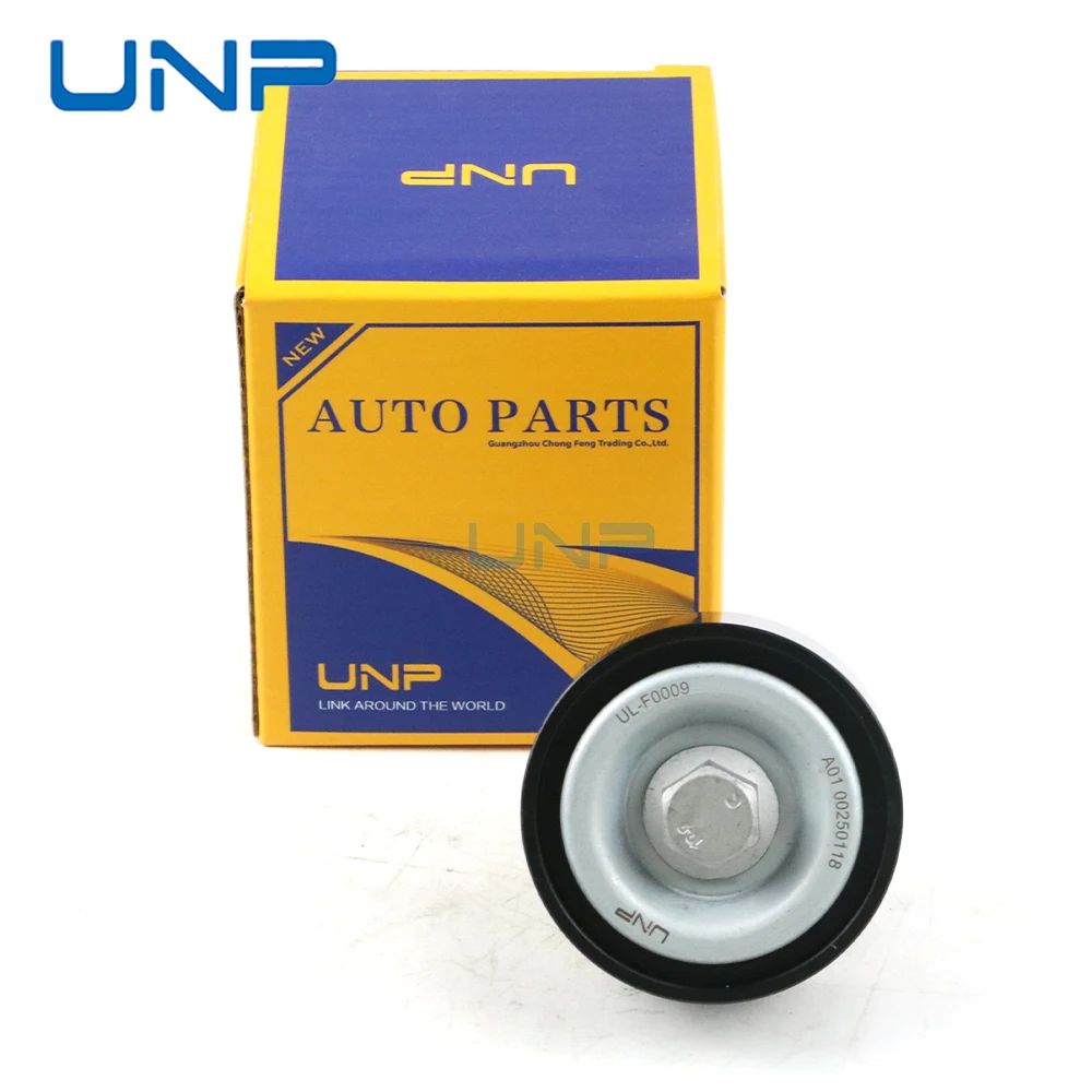 

30026459 Натяжной шкив натяжителя ремня для SAIC MAXUS G10 G20 D90 RG10 RG20 T60 T70 T90, MG HS GS, ROEWE RX5 RX8 950 2.0T