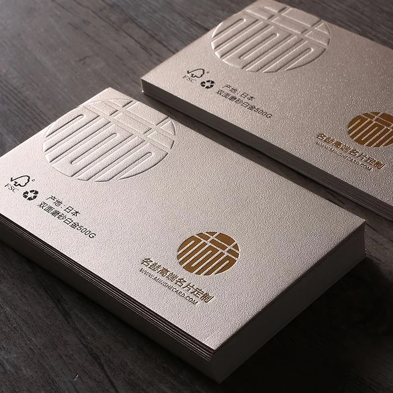 Business Cards Custom Simple Personalize Printing Both Side Matte White Gold Foil Stamping Special Paper Gift 500gsm Card