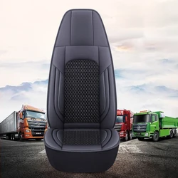 Large Truck Seat Cushion For Dongfeng SANY SCANIA IVECO ISUZU Volvo Benz MAN Renault DAF Hino TATRA Peterbilt IceSilk Breathable